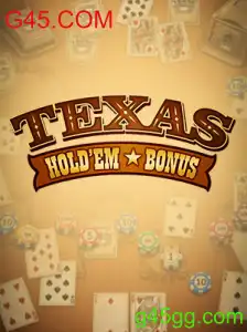 Texas Hold'em Bonus: A Dinâmica do Jogo e Suas Regras Essenciais